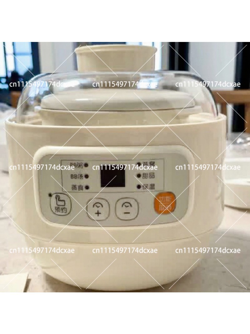 Baby Food Stew - Mini Electric Stew Pot for Baby