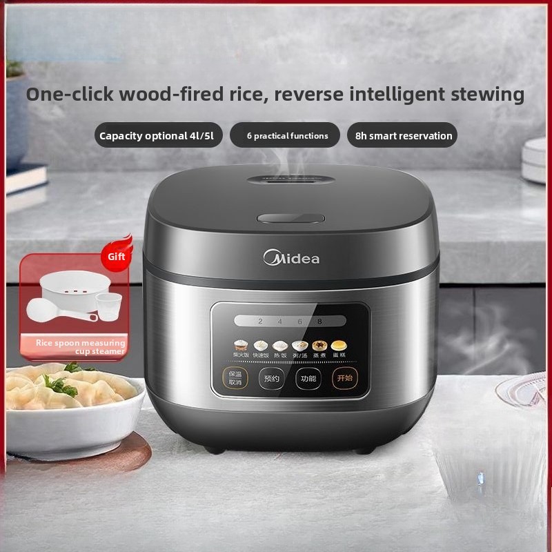 Baby Food Stew - Home-use smart rice cooker with timer