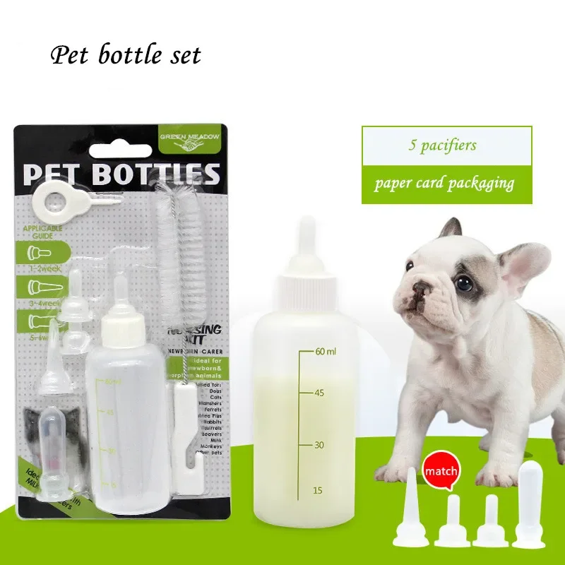 Baby Food Kitten - 1set Puppy Kitten Feeding Bottle Set