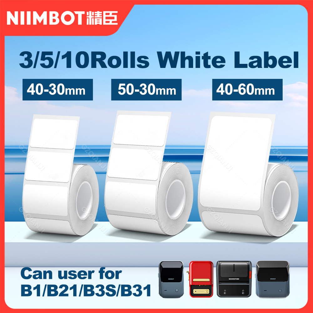 Baby Food Label - 3/5/10 NiiMBOT White Label Paper Waterproof