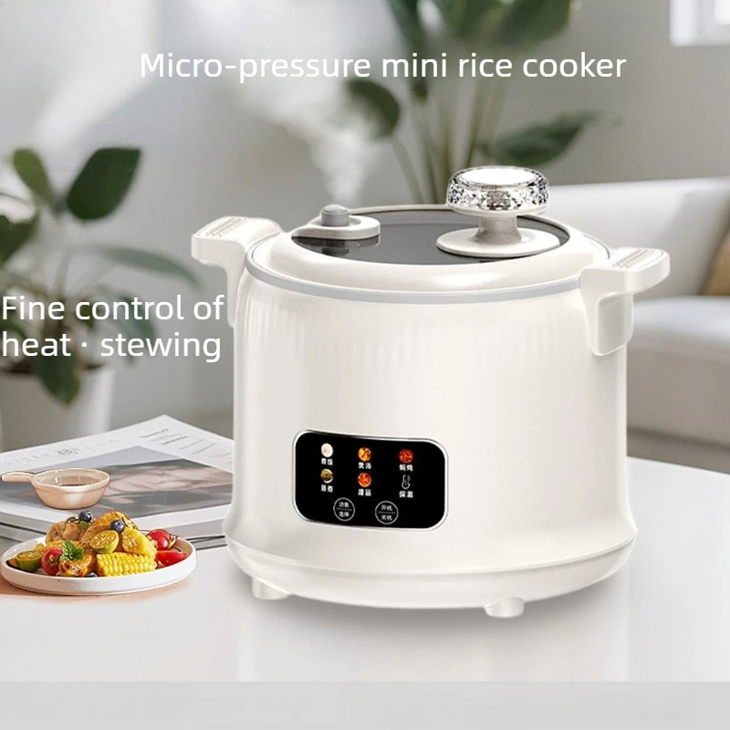 1.8L Micro Pressure Rice Cooke - огляд і ціна Baby Food Stew