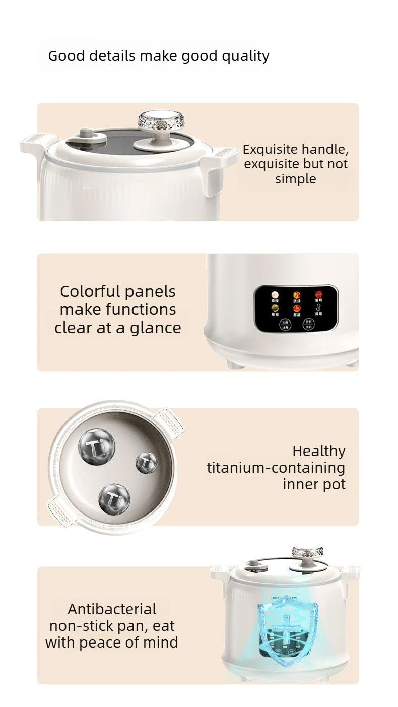 1.8L Micro Pressure Rice Cooke - огляд і ціна Baby Food Stew