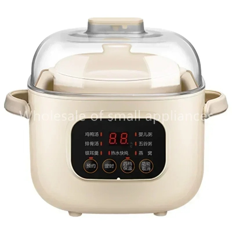 220V Ceramic Electric Slow Ste - огляд і ціна Baby Food Stew
