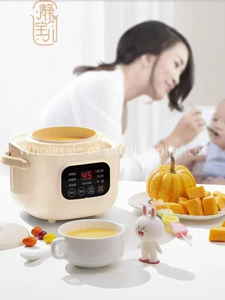 220V Ceramic Electric Slow Ste - огляд і ціна Baby Food Stew