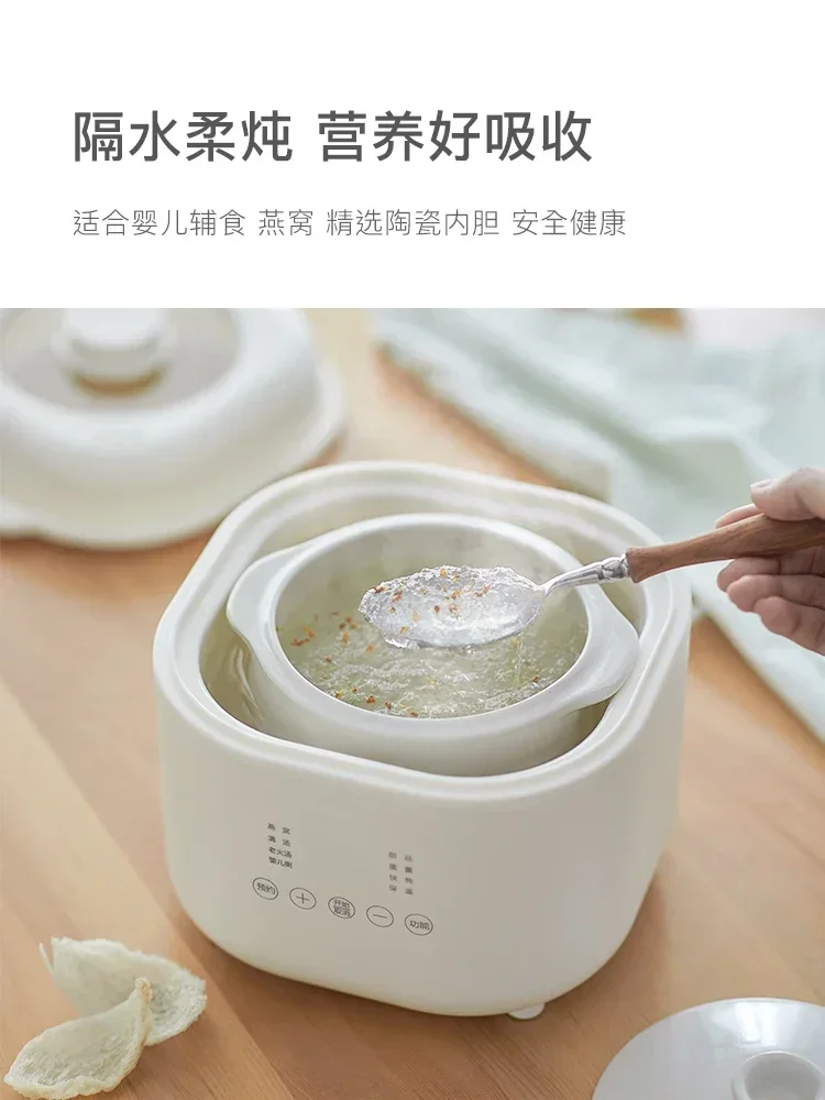220V Small Electric Cooker, Ba - огляд і ціна Baby Food Stew