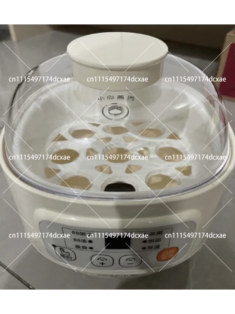 Mini Electric Stew Pot for Bab - огляд і ціна Baby Food Stew