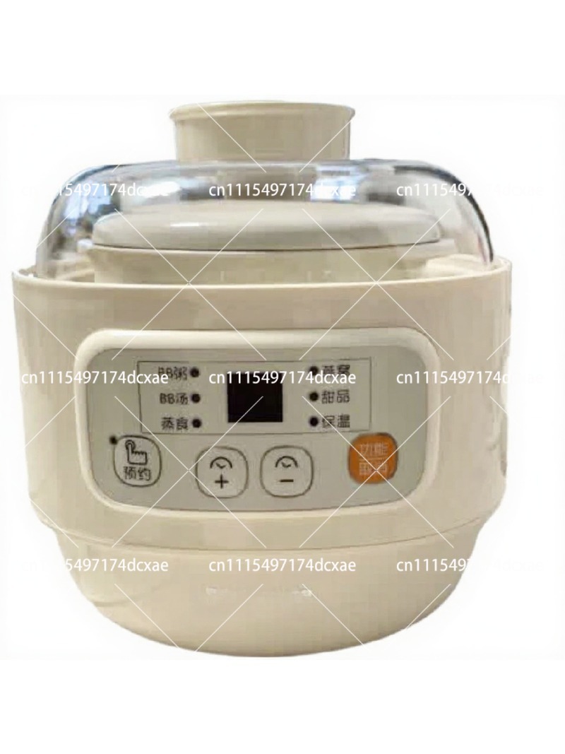 Mini Electric Stew Pot for Bab - огляд і ціна Baby Food Stew