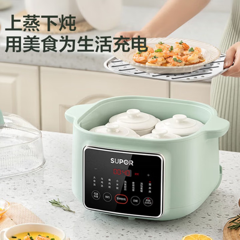 SUPOR Ceramic Multi-Functional - огляд і ціна Baby Food Stew