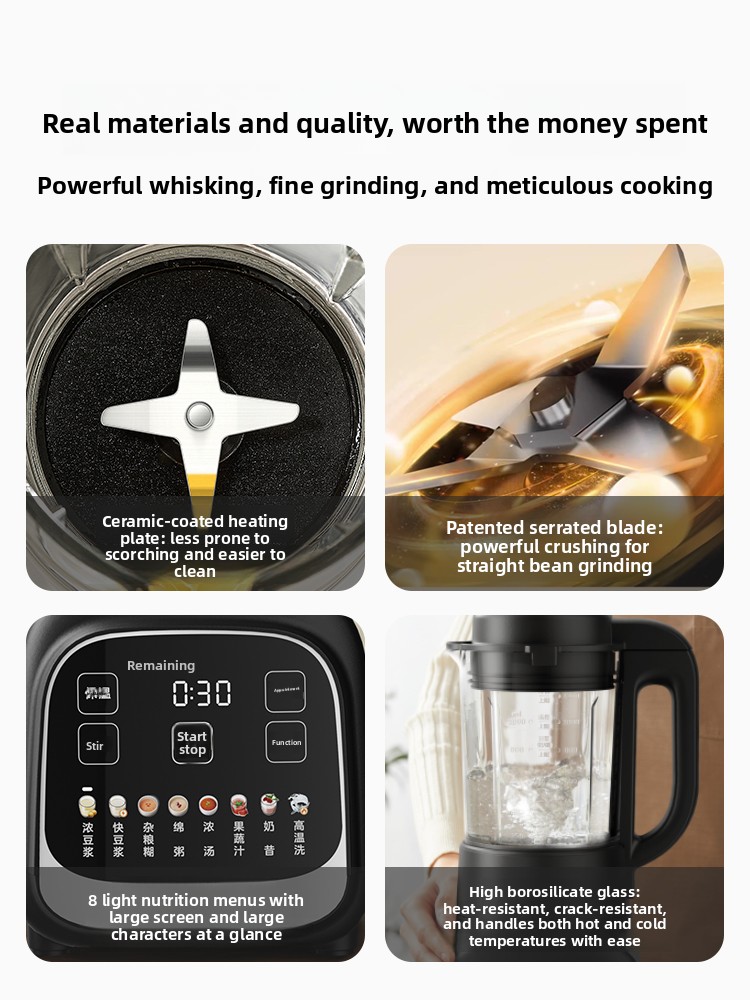 Home-use blender, filter-free  - огляд і ціна Baby Food Processor