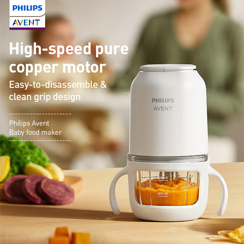 Philips Avent Baby Food Maker  - огляд і ціна Baby Food Processor
