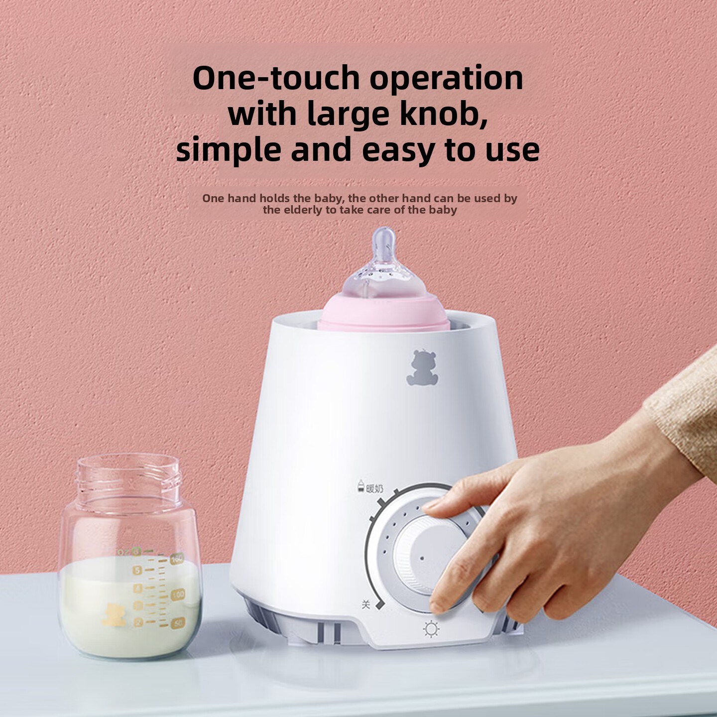 Multifunctional Baby Milk Warm - огляд і ціна Dry Food Baby