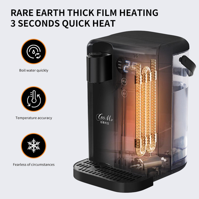 Instant Hot Water Dispenser El - огляд і ціна Dry Food Baby