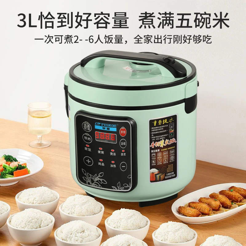 Smart vehicle mounted rice coo - огляд і ціна Baby Food Stew
