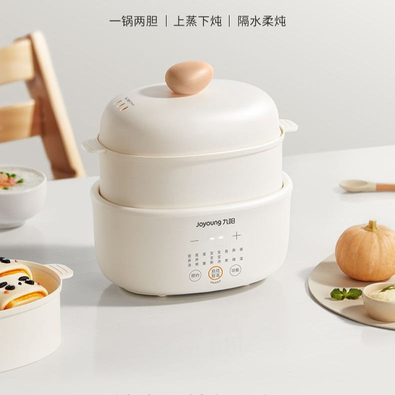Electric stew pot stews softly - огляд і ціна Baby Food Stew