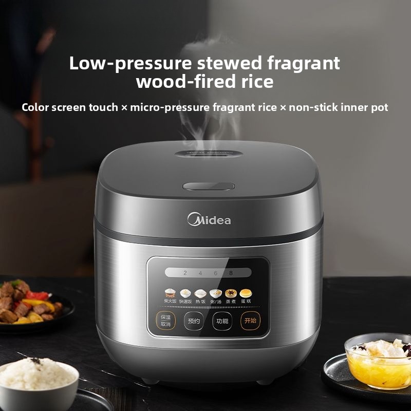 Home-use smart rice cooker wit - огляд і ціна Baby Food Stew