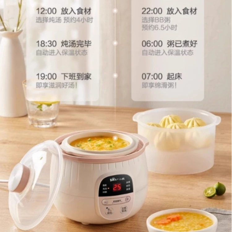 Small electric stew pot baby p - огляд і ціна Baby Food Stew