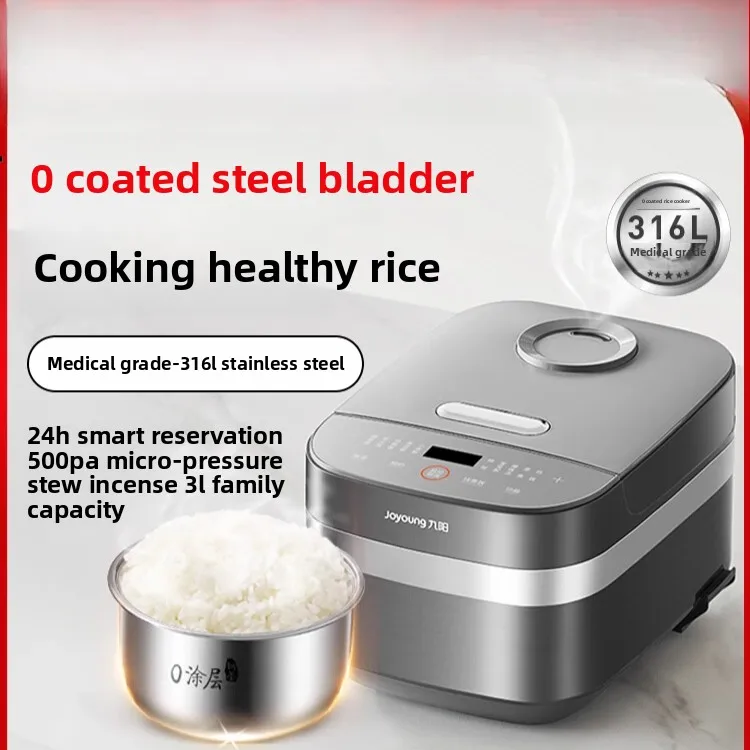 0 Coating Uncoated Rice Cooker - огляд і ціна Baby Food Stew