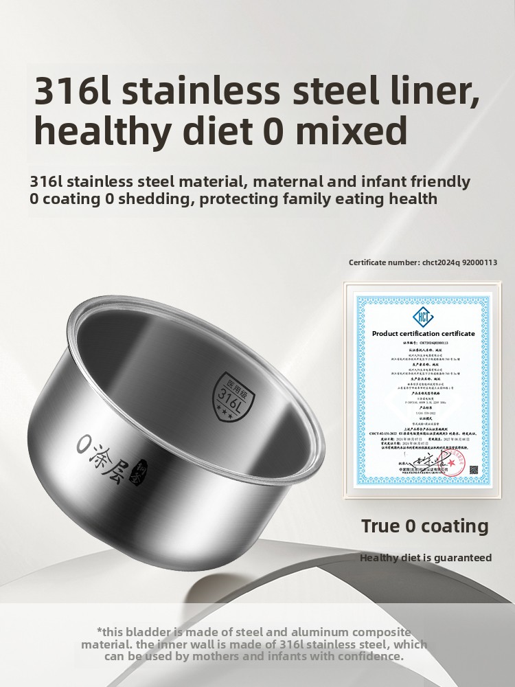 0 Coating Uncoated Rice Cooker - огляд і ціна Baby Food Stew