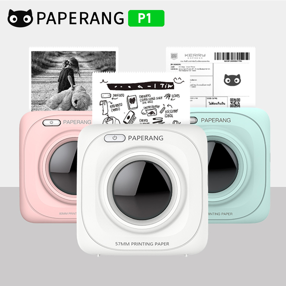 Pocket Printer PAPERANG P1 BT  - огляд і ціна Baby Food Label