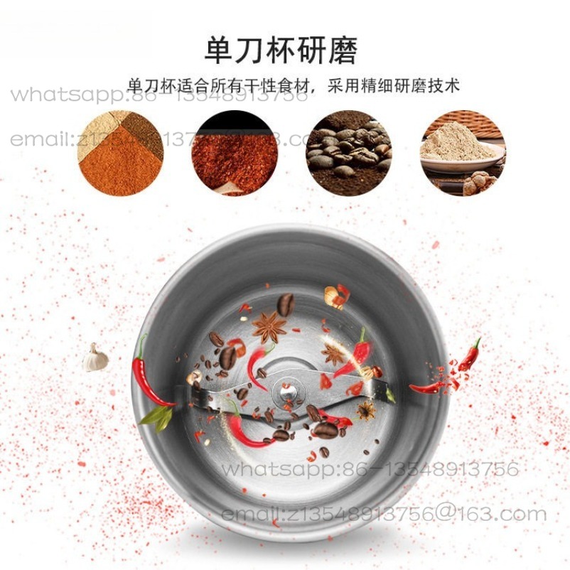 Coffee bean mill, wet and dry  - огляд і ціна Dry Food Baby
