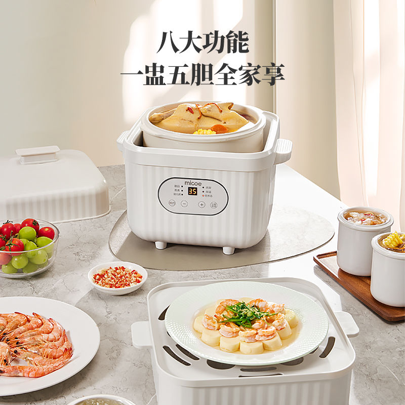 Household Ceramic Electric Ste - огляд і ціна Baby Food Stew