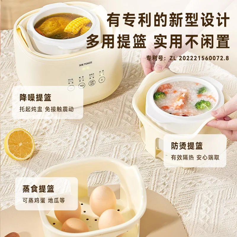 Baby complementary food pot bb - огляд і ціна Baby Food Stew
