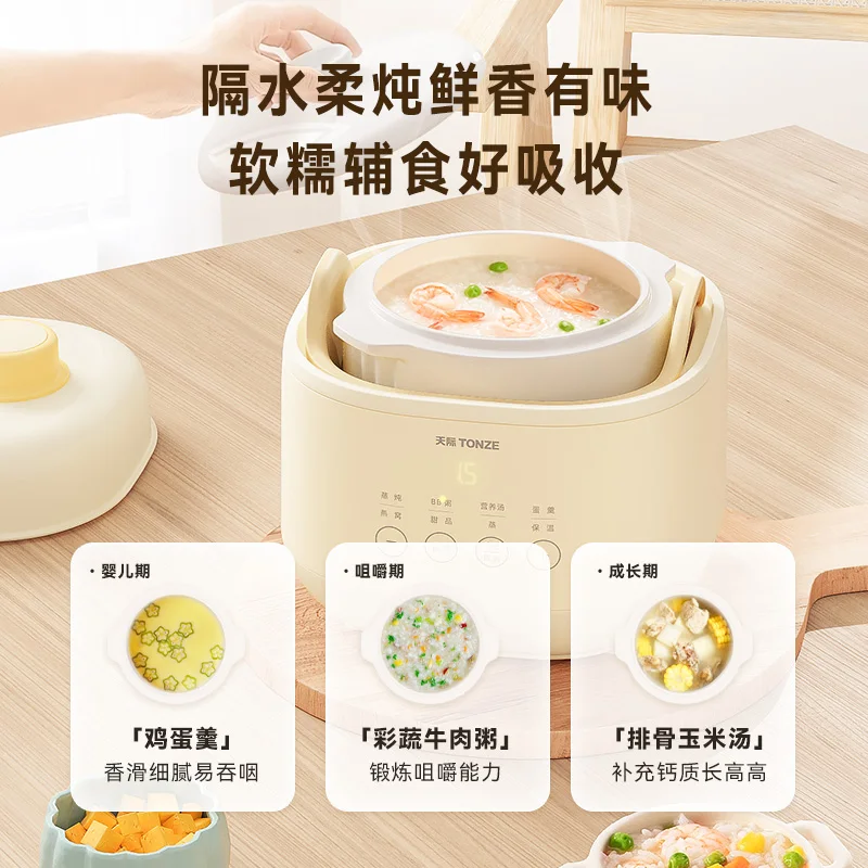 Baby complementary food pot bb - огляд і ціна Baby Food Stew