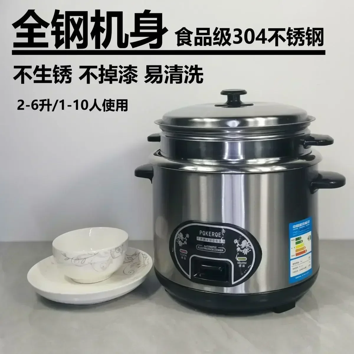 Half-Ball Shape Rice Cooker wi - огляд і ціна Baby Food Stew