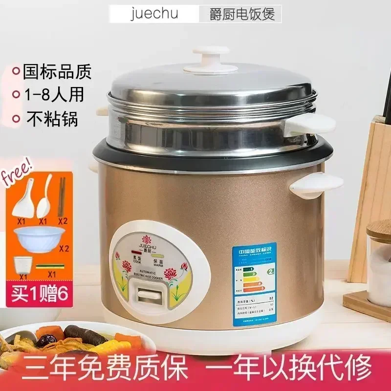 Half-Ball Shape Rice Cooker wi - огляд і ціна Baby Food Stew