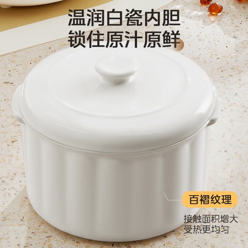 1-2 person electric stew pot,  - огляд і ціна Baby Food Stew