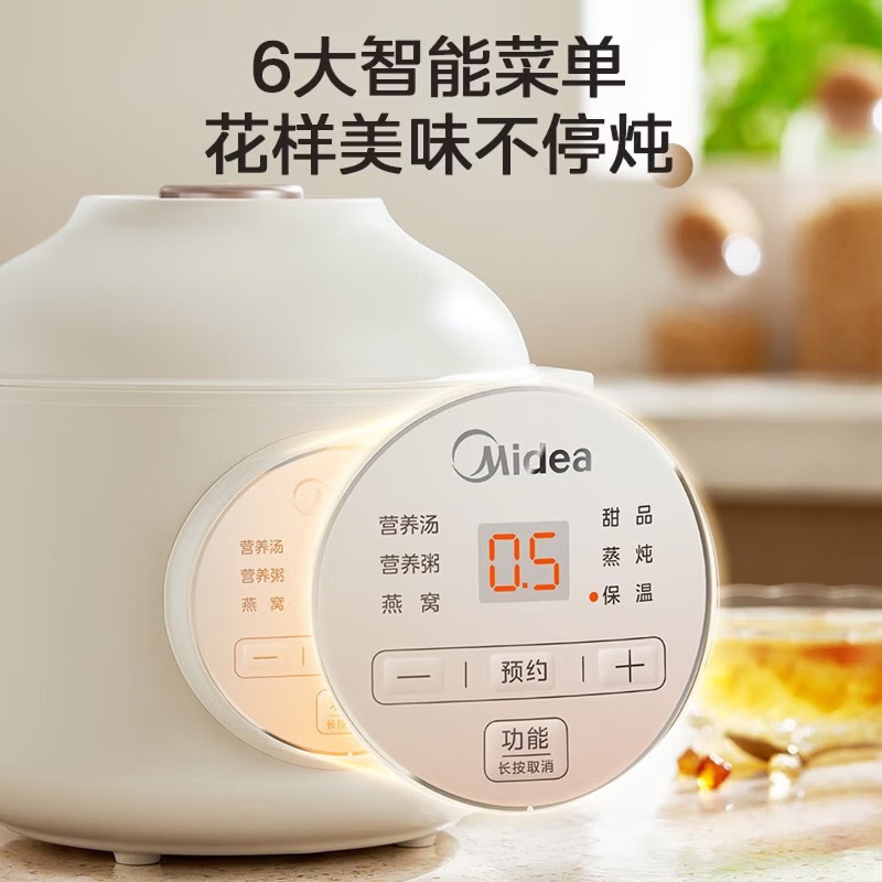 1-2 person electric stew pot,  - огляд і ціна Baby Food Stew