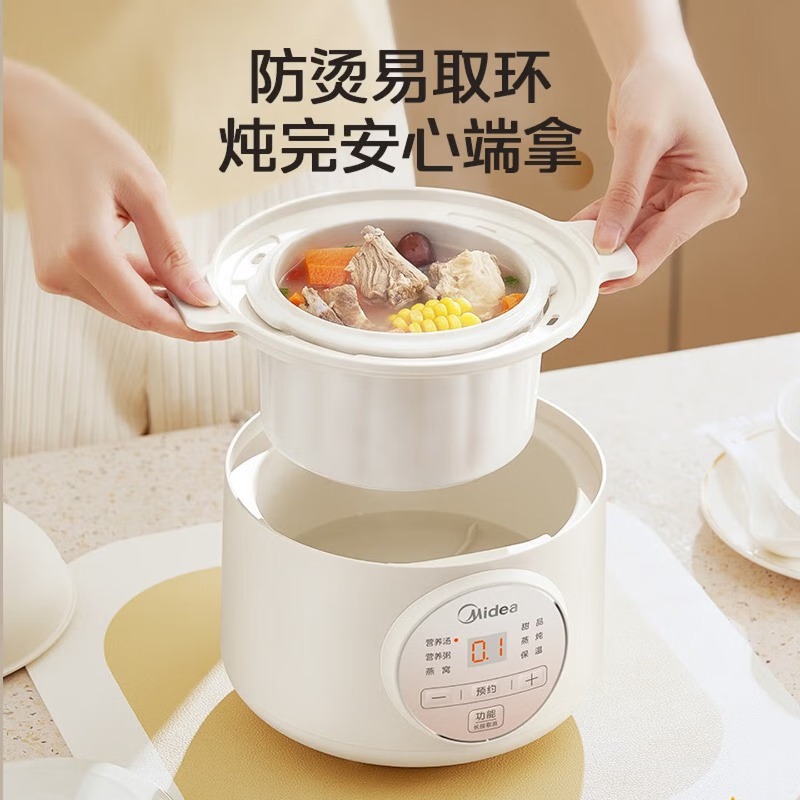 1-2 person electric stew pot,  - огляд і ціна Baby Food Stew